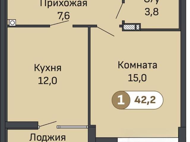 Квартира продажа в Пятигорск, Ставропольский Край