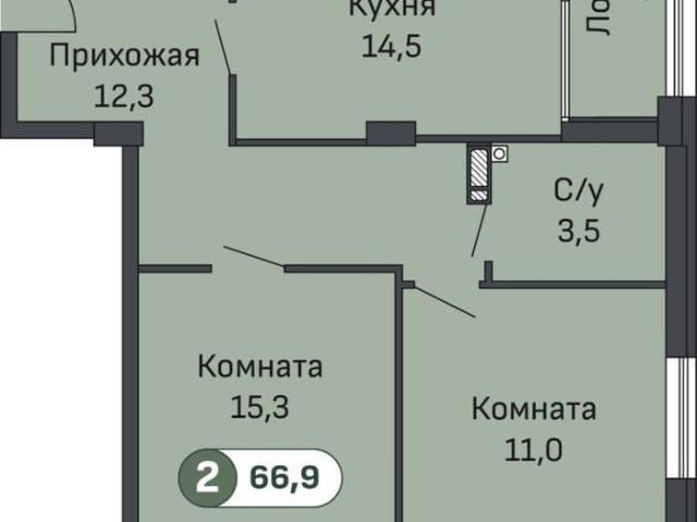 Квартира продажа в Пятигорск, Ставропольский Край
