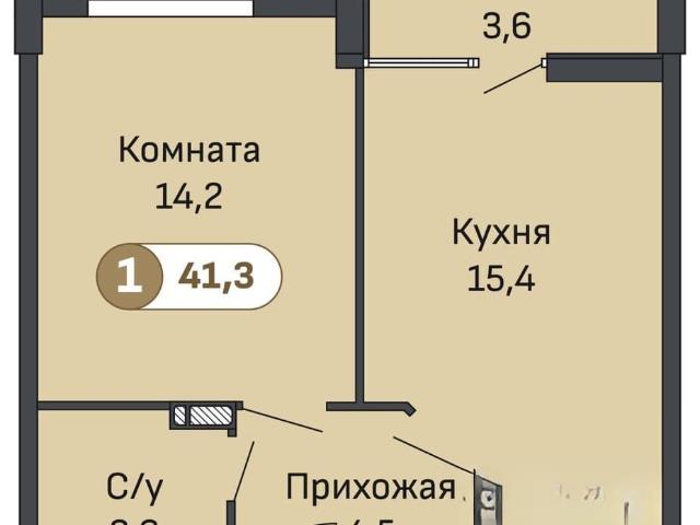 Квартира продажа в Пятигорск, Ставропольский Край
