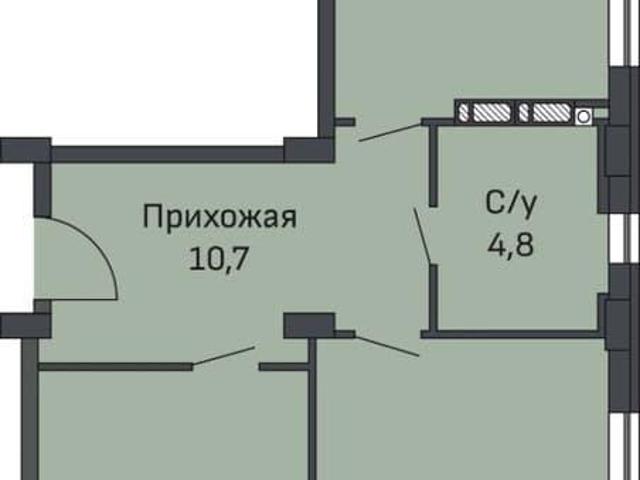 Квартира продажа в Пятигорск, Ставропольский Край