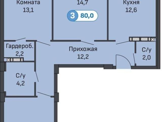 Квартира продажа в Пятигорск, Ставропольский Край