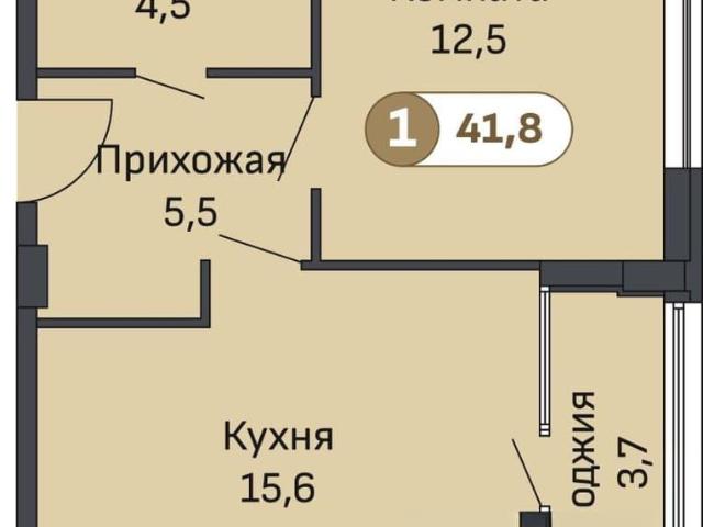 Квартира продажа в Пятигорск, Ставропольский Край