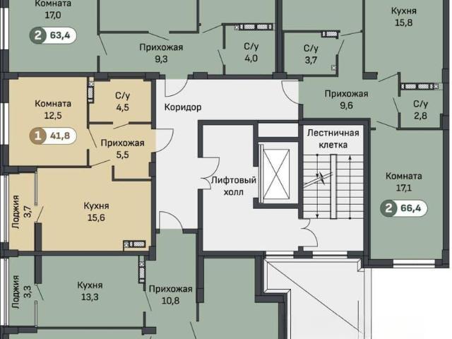 Квартира продажа в Пятигорск, Ставропольский Край