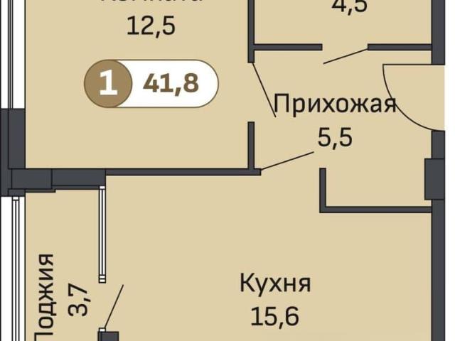 Квартира продажа в Пятигорск, Ставропольский Край