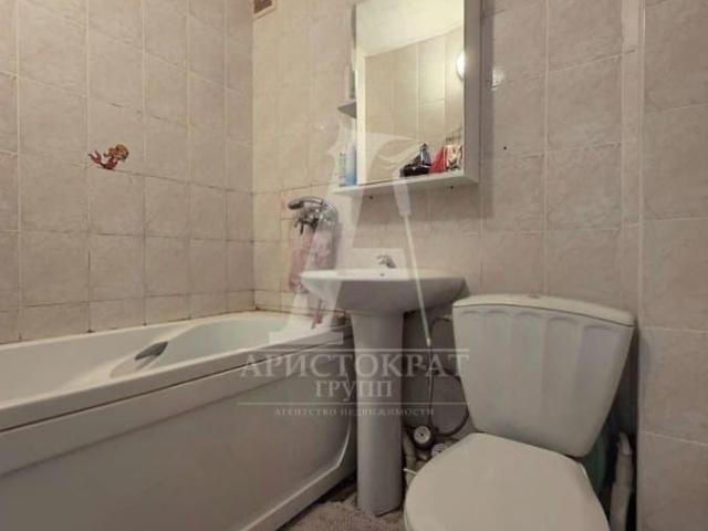 Квартира продажа в Пятигорск, Ставропольский Край