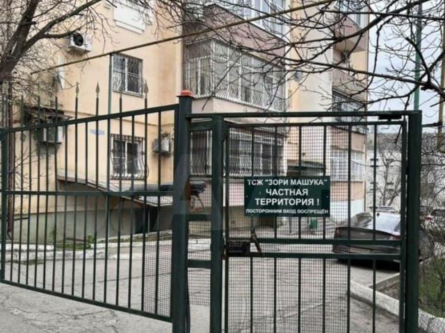 Квартира продажа в Белая Ромашка, Пятигорск