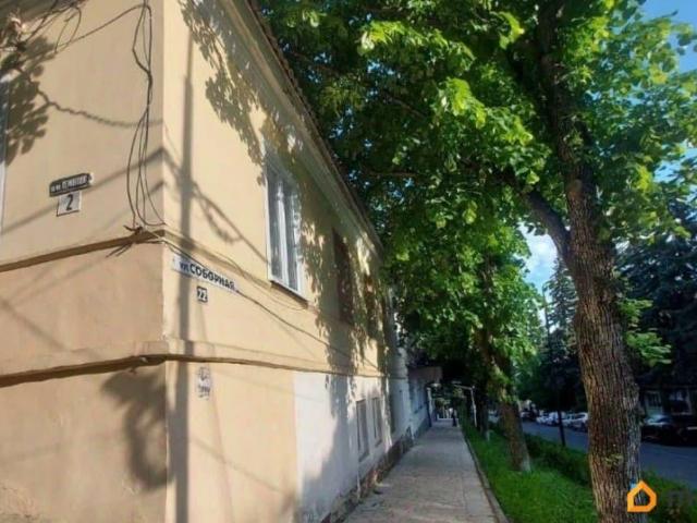 Квартира продажа в Пятигорск, Ставропольский Край