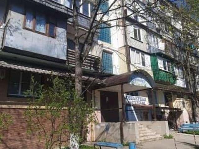 Квартира продажа в Пятигорск, Ставропольский Край