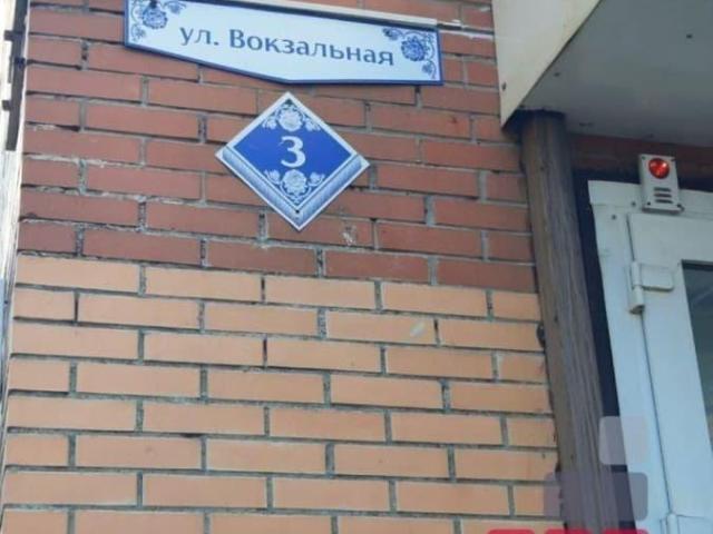 Квартира продажа в Павловский Посад, Кабардино-Балкарская Республика