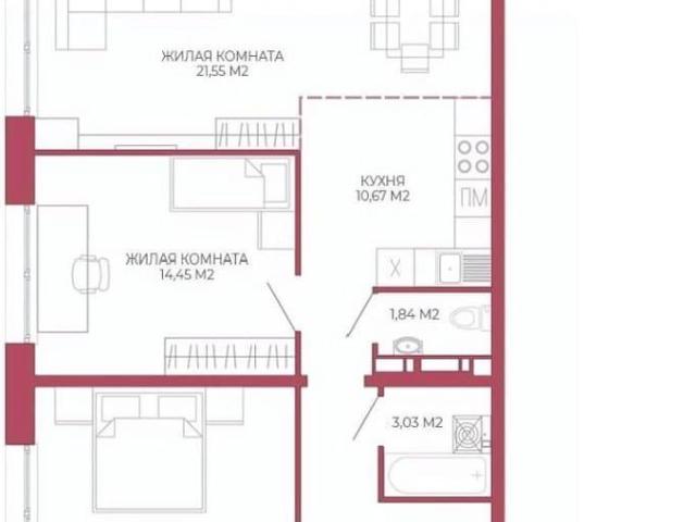Квартира продажа в Пензенская область
