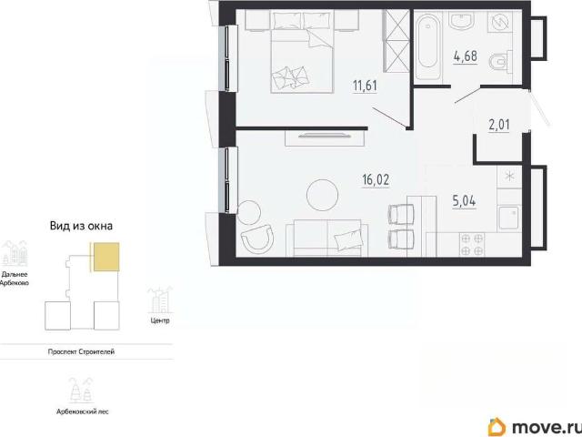 Квартира продажа в Пензенская область