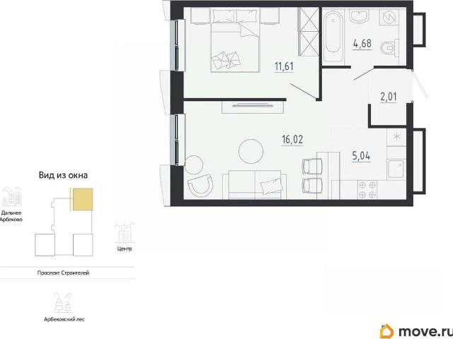 Квартира продажа в Пензенская область