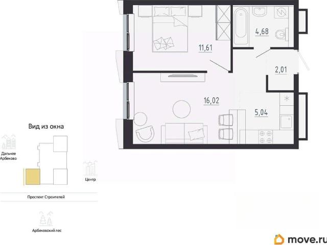 Квартира продажа в Пензенская область