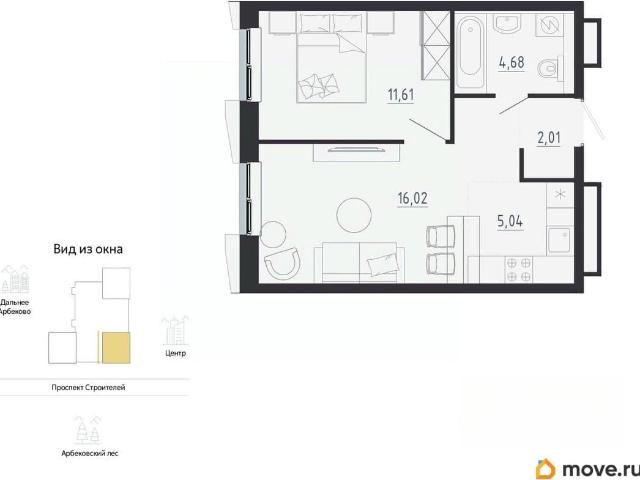 Квартира продажа в Пензенская область