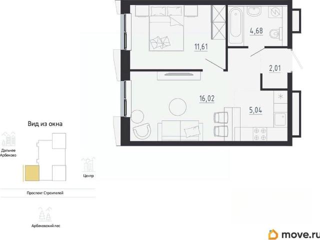 Квартира продажа в Пензенская область