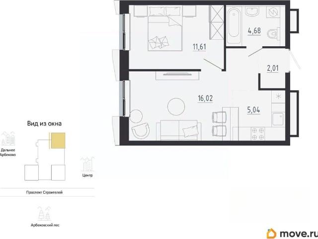 Квартира продажа в Пензенская область