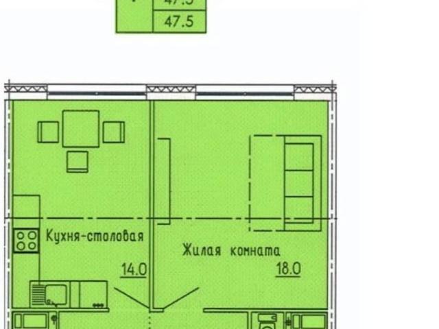 Квартира продажа в Пензенская область