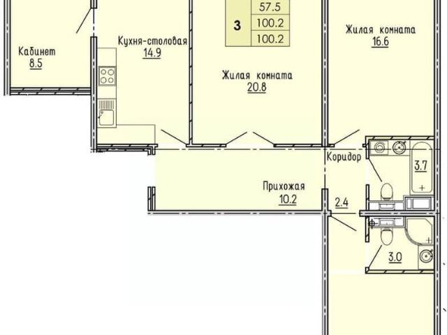 Квартира продажа в Пензенская область