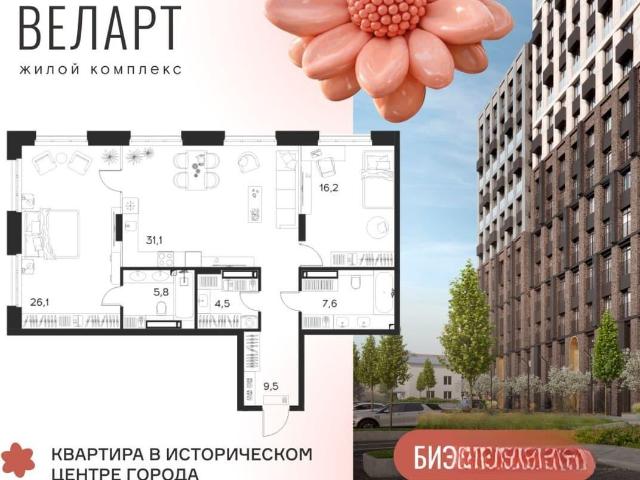 Квартира продажа в Пензенская область