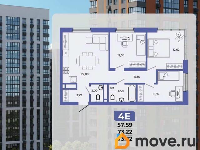 Квартира продажа в Пенза, Пензенская область