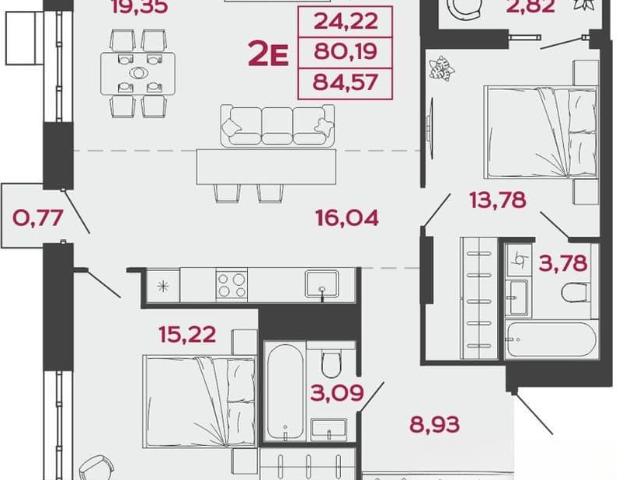 Квартира продажа в Пензенская область