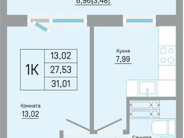 Квартира продажа в Пермь, Пермский Край