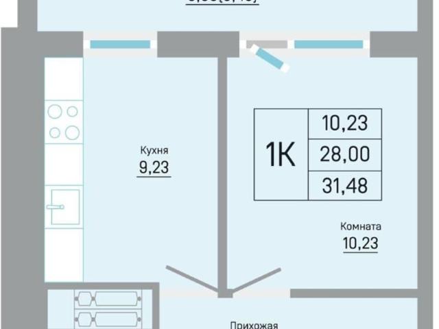 Квартира продажа в Пермь, Пермский Край