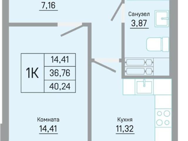 Квартира продажа в Пермь, Пермский Край