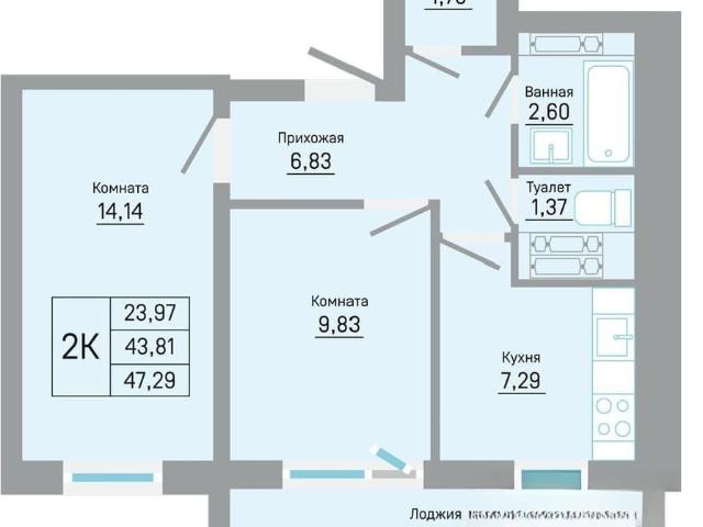 Квартира продажа в Пермь, Пермский Край