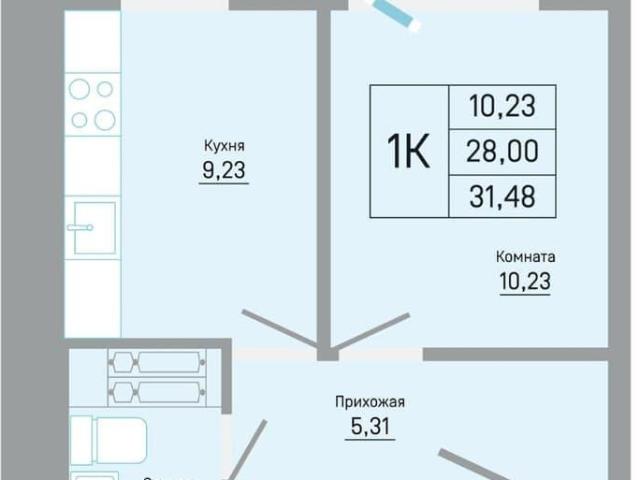 Квартира продажа в Пермь, Пермский Край
