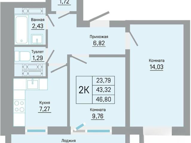 Квартира продажа в Пермь, Пермский Край
