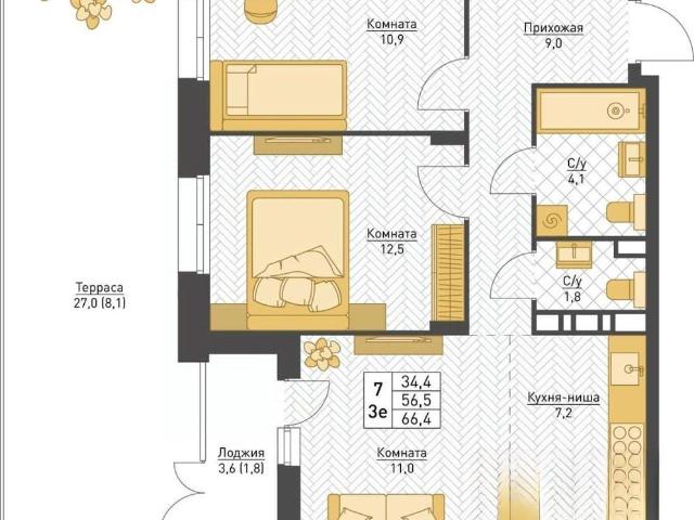 Квартира продажа в Пермь, Пермский Край