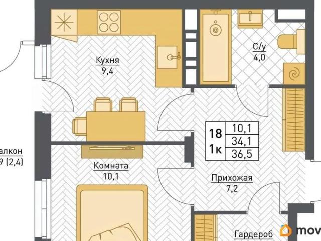 Квартира продажа в Пермь, Пермский Край