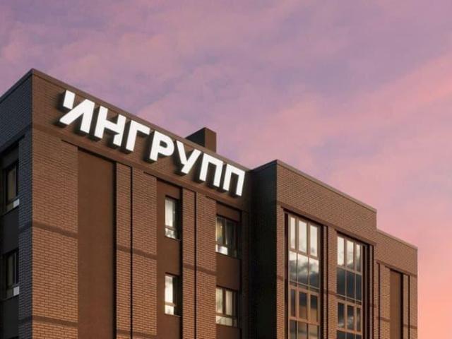 Квартира продажа в Пермь, Пермский Край