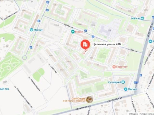 Квартира продажа в Мотовилихинский район, Пермь
