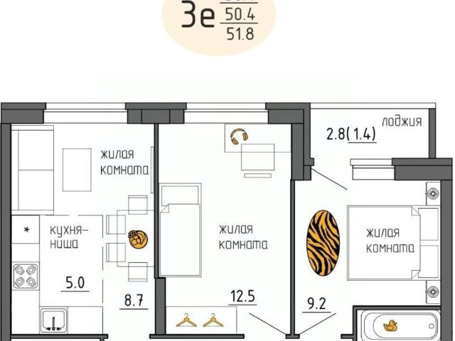Квартира продажа в Пермь