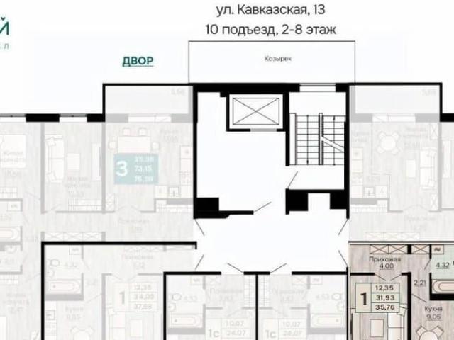 Квартира продажа в Пермь, Пермский Край