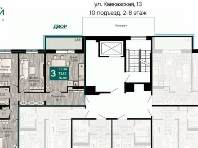 Квартира продажа в Пермь, Пермский Край