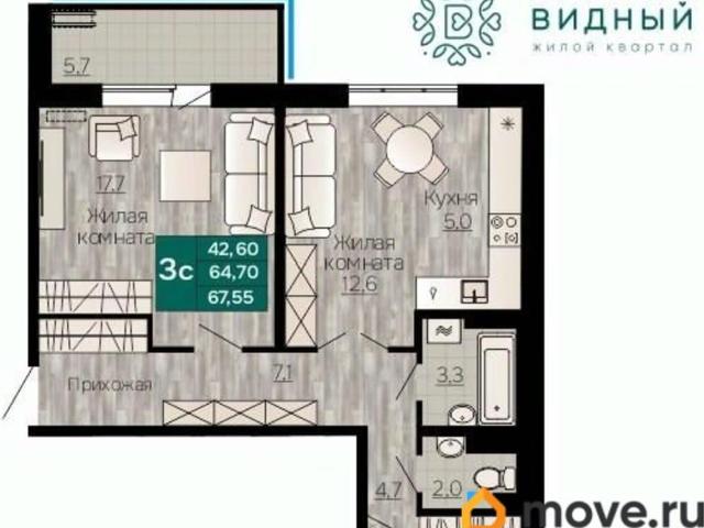 Квартира продажа в Пермь, Пермский Край
