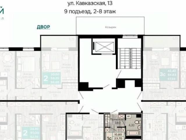 Квартира продажа в КамГЭС, Пермь