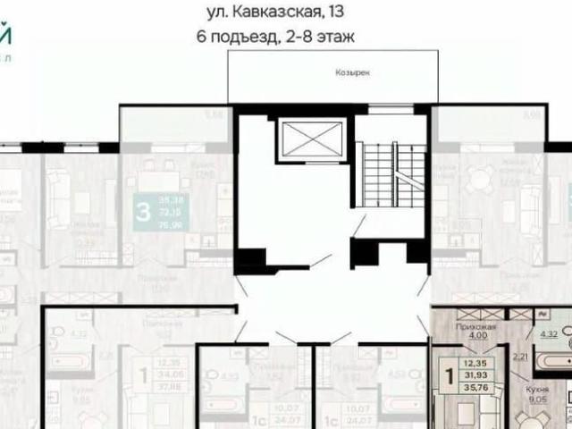 Квартира продажа в Пермь, Пермский Край
