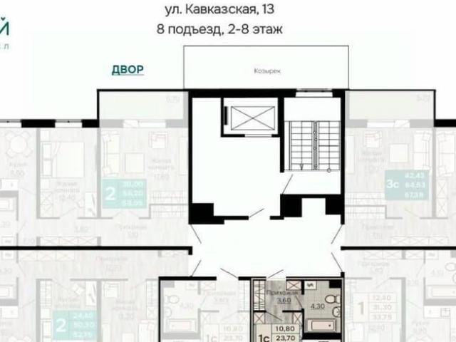 Квартира продажа в КамГЭС, Пермь