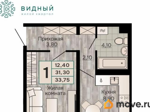 Квартира продажа в Пермь, Пермский Край