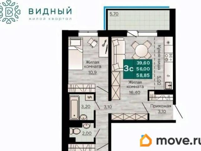 Квартира продажа в Пермь, Пермский Край