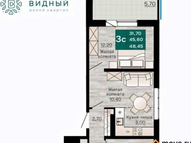 Квартира продажа в Пермь, Пермский Край