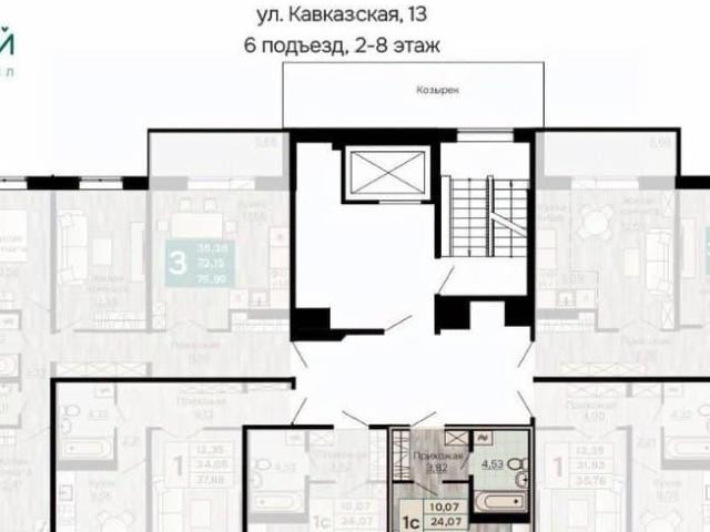 Квартира продажа в Пермь, Пермский Край
