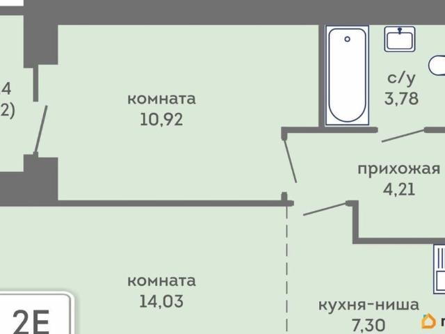 Квартира продажа в Пермь, Пермский Край