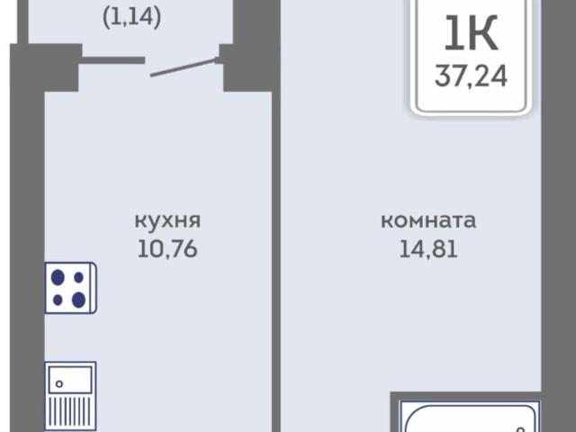 Квартира продажа в Пермь, Пермский Край