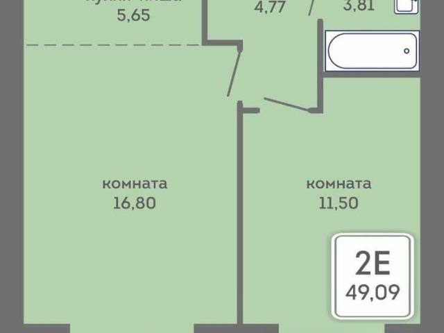 Квартира продажа в Пермь, Пермский Край