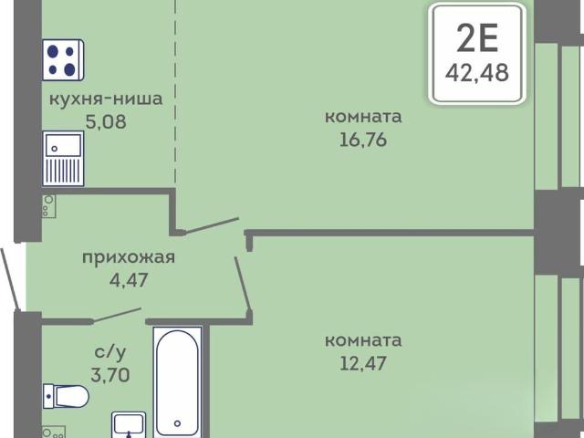 Квартира продажа в Пермь, Пермский Край